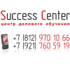 Success Center